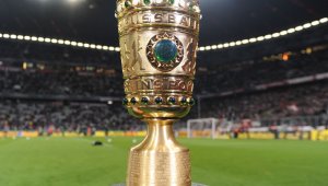 Гаф на ГФС, Байерн беше "класиран" на финала за Купата