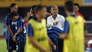 ПРОГНОЗА: Карпи - Интер