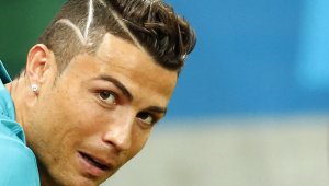 ПРОГНОЗА: САЩ - Португалия