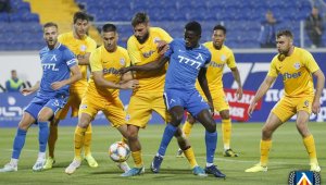 Aрда – Левски 1:3