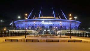 Пускат още фенове на Евро 2020? 