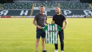 Край! АпК отряза окончателно бивш на ЦСКА