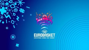 България стартира със загуба за Евробаскет 2021