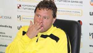 Вили Вуцов: Ще бързам бавно! Който го е страх от мечки, да не ходи в гората
