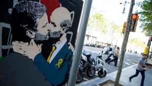 Сблъсък на два различни свята