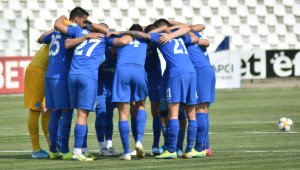 Арда – Дунав