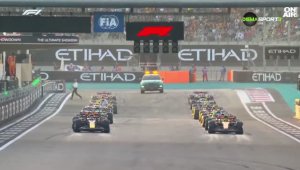 ВИДЕО: Формула 1 има нов световен шампион 