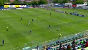 ВИДЕО: Пирин - Етър