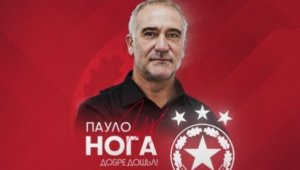 Пауло Нога отваря уста чак след седмици