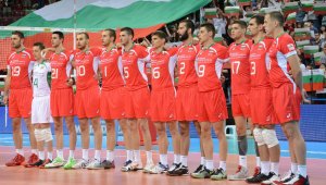 България иска Мондиал 2018