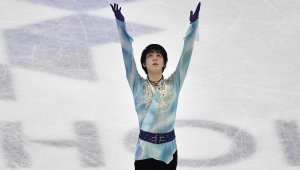 Ханю си гарантира участие на Игрите в Пекин 