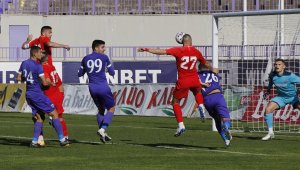 Арда – Монтана