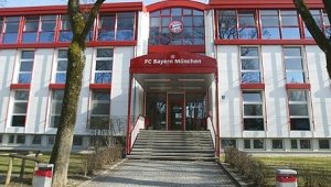 Байерн привлече млад косовар