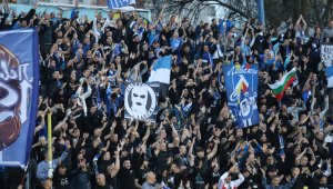 Левски пуска виртуални билети за Лудогорец