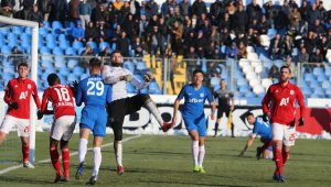 Расистки скандал на Арда – ЦСКА 