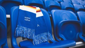 Уникално: Клубният канал на Левски е сред най-гледаните на Стария континент