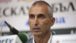 Легенда оглави родните щанги