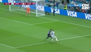 ВИДЕО: Аржентина - Хърватия