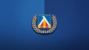 БФС отряза Левски за мача с Лудогорец