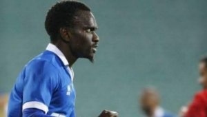 ОФИЦИАЛНО: Левски има нов нападател