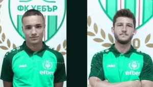 Любо Пенев взе сина си и Кабов в Хебър 