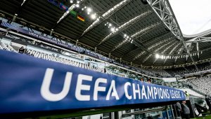 Обявиха големия фаворит в Шампионска лига