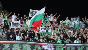 Берое е №4 в "А" група след бой над Пирин