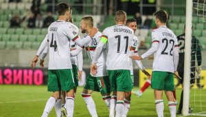 Румъния – България 0:0