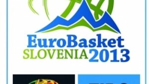 Белгийците измъчиха Сърбия