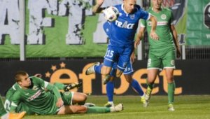 Нефтохимик удари Верея и продължава с отличното представяне + ВИДЕО