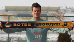 Изгонен от Левски готов да пази на Ботев