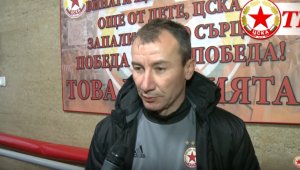 Решено е! Белчев поема ЦСКА за постоянно