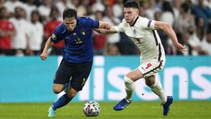 Ман Сити не се шегува: "Гражданите" вадят нови 100 млн. за национал