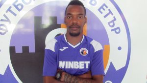 Официално: Етър привлече в редиците си Крис Гади