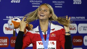 "Златната рибка" Съмър и Погачар са спортисти №1 за годината