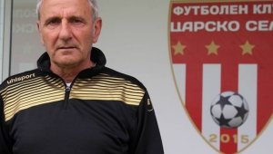 Царско село си направи ритуално самоубийство срещу Левски 