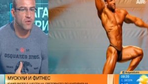 Българин стана шести на Световното по културизъм + ВИДЕО
