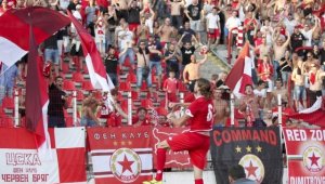 ЦСКА приема Нафтата на 23 септември на "Армията"