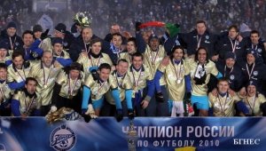 Обзор на руското първенство