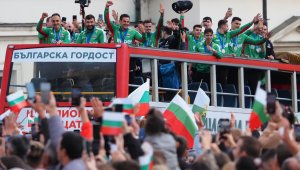 Да отпразнуваш комплекса си за малоценност