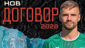 Ботев Враца преподписа с "Малкото Порше"