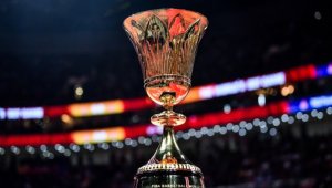 Световното по баскетбол  започва с много неизвестни