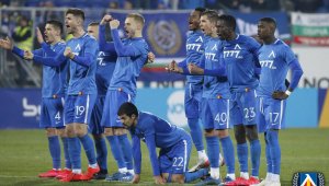 На "Герена" чакат пари: Какво се случва с бижутата на Левски?