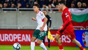 Избягал от Левски с ключов хикс