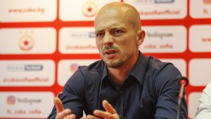 Новина от "Армията": ЦСКА очаква нов треньор