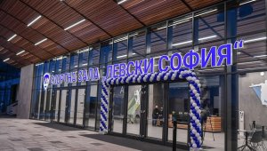 Апоел (Тел Авив) избра спортна зала "Левски София" за своя база за Евролигата по баскетбол