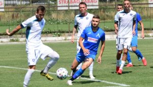 ОФИЦИАЛНО: Левски от Лом обяви фалит