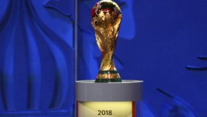 България попадна в убийствена група за световното