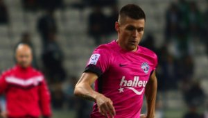 Страхил Попов с гол за Касъмпаша при важна победа + ВИДЕО