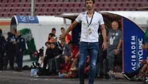 Етър окуця за Арда 